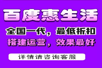 某公司SEM代运营服务效果显著